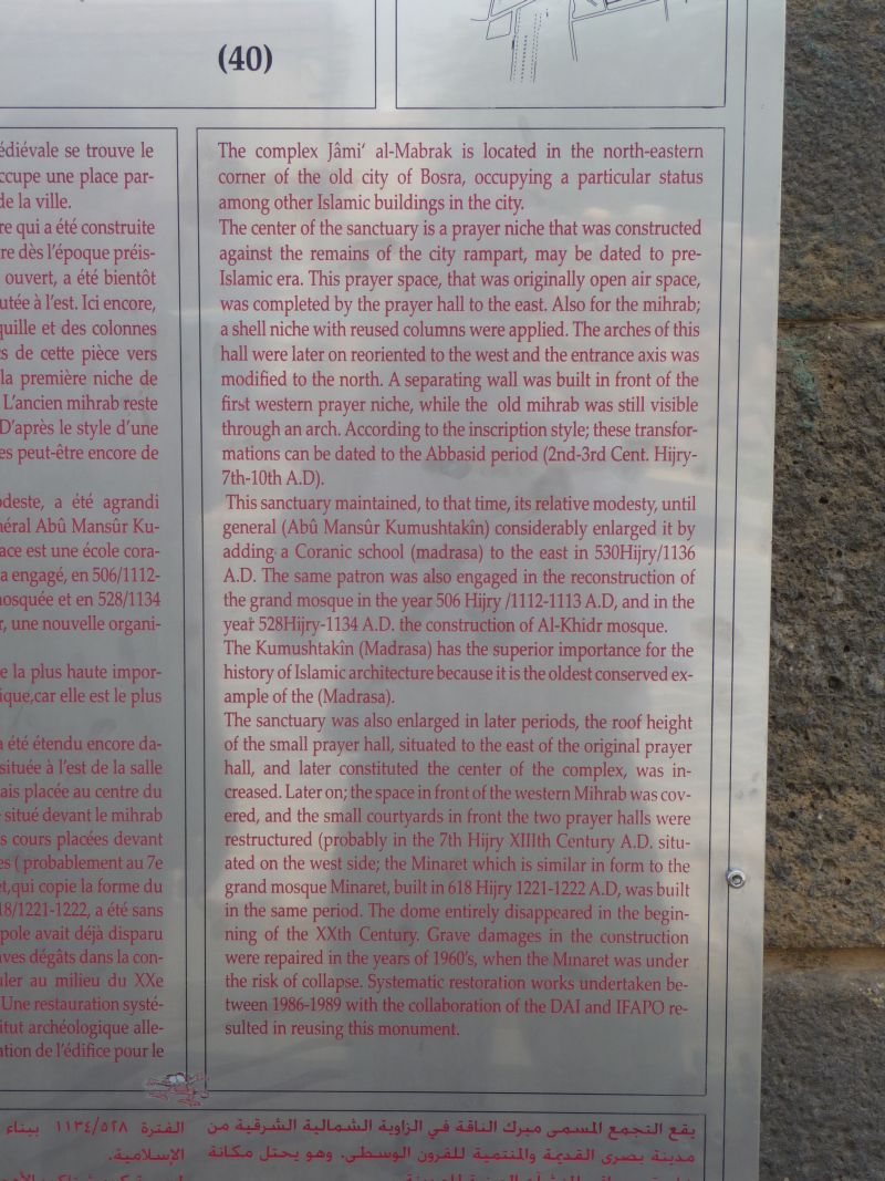 P1020943.JPG